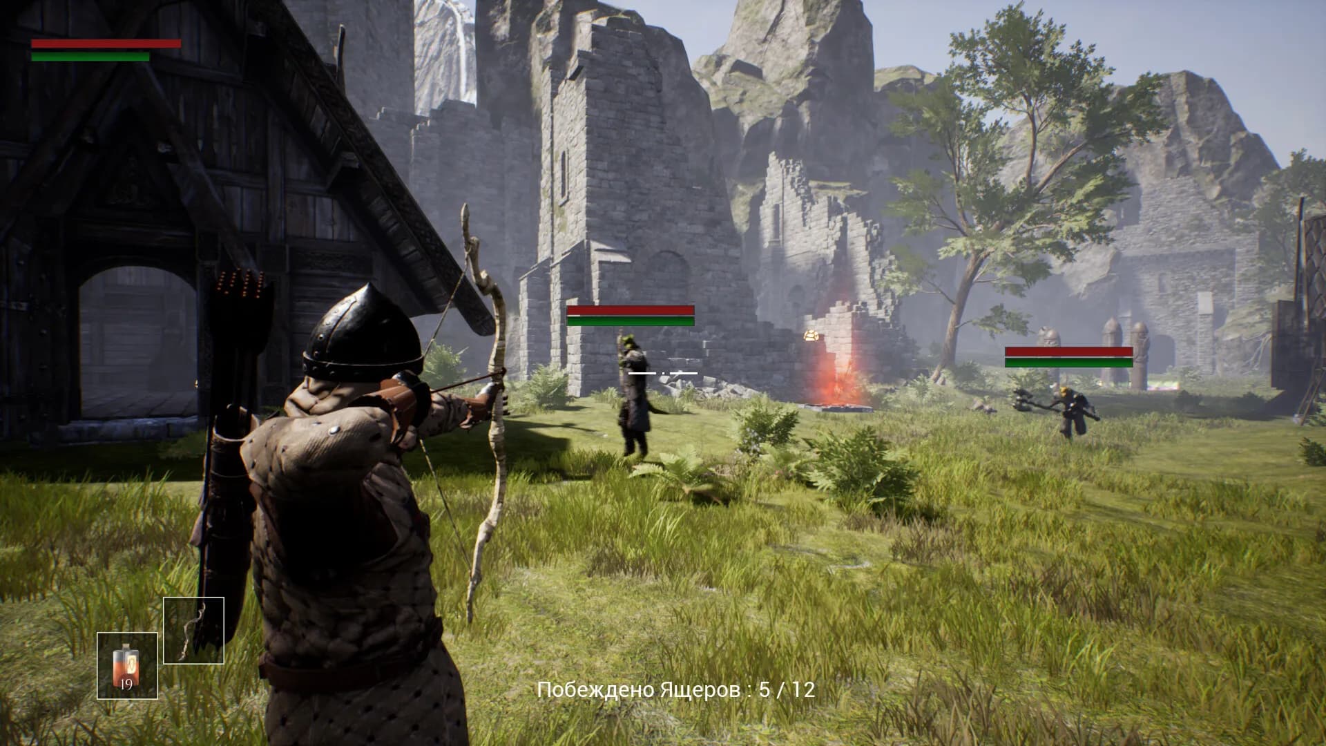 ANCIENT RUS VS LIZARDS görsel 12