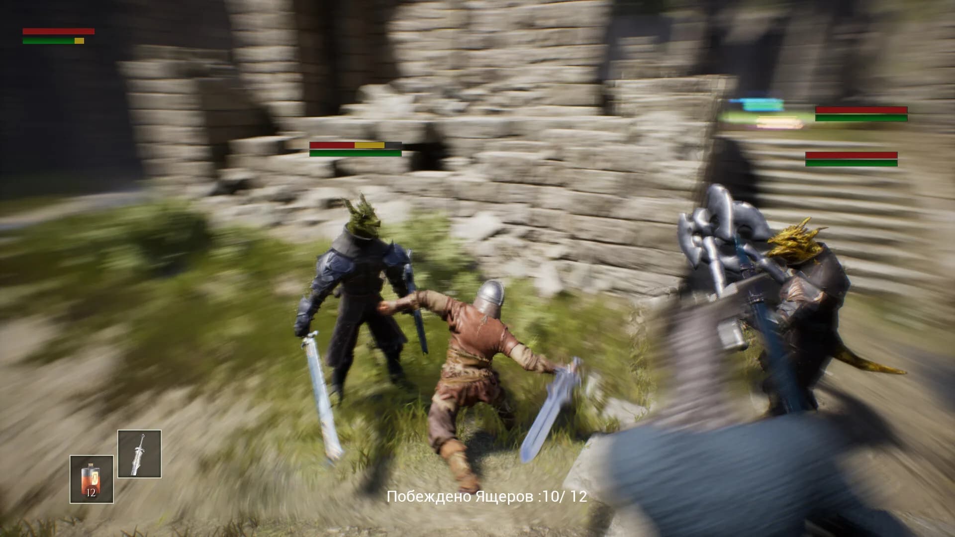 ANCIENT RUS VS LIZARDS görsel 13