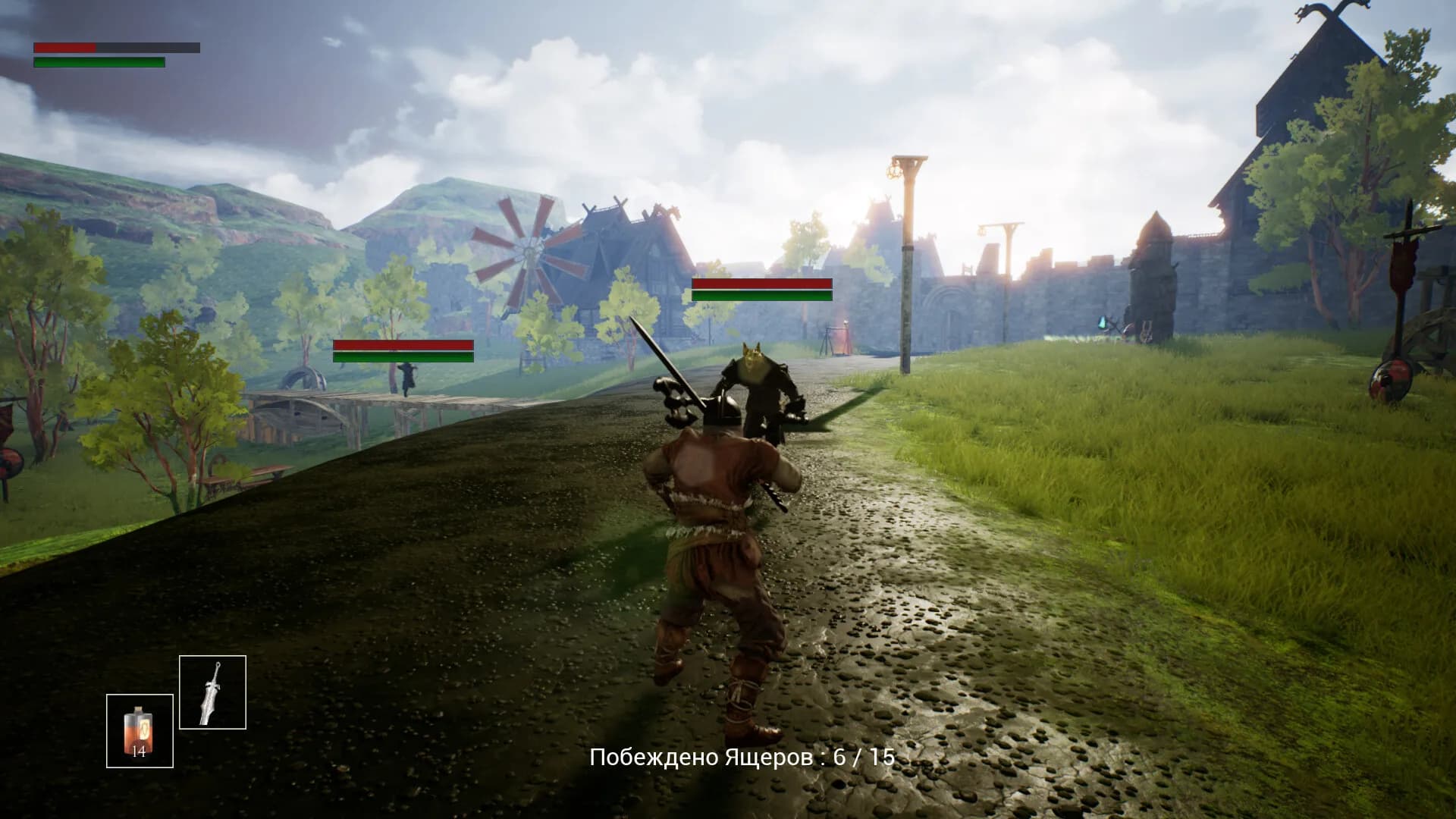 ANCIENT RUS VS LIZARDS görsel 4
