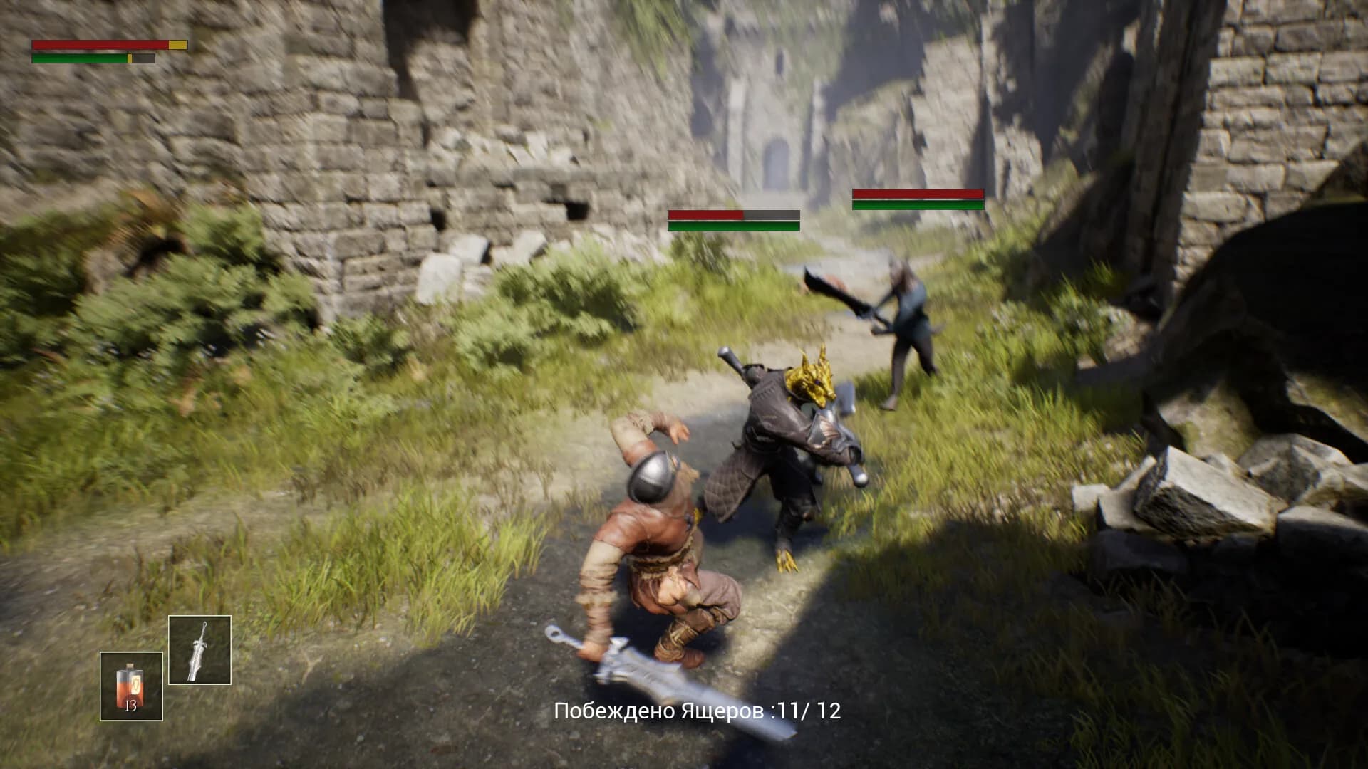 ANCIENT RUS VS LIZARDS görsel 6