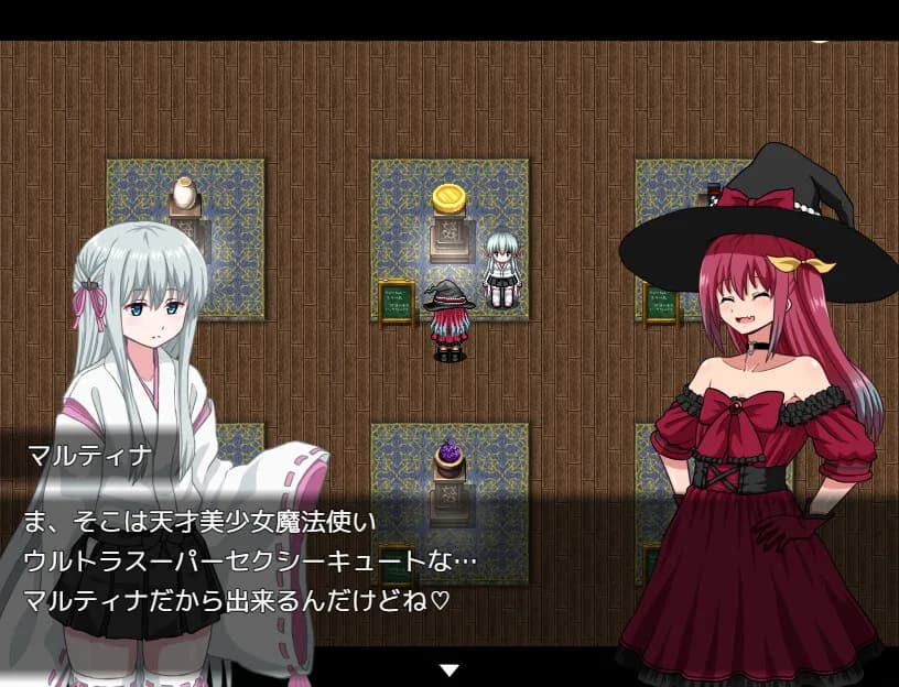 ソニアの大冒険 -3つの秘宝の隠されたナゾ！- görsel 5