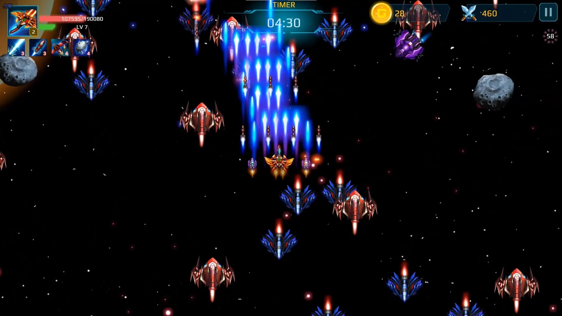 Raven Fighter görsel 3