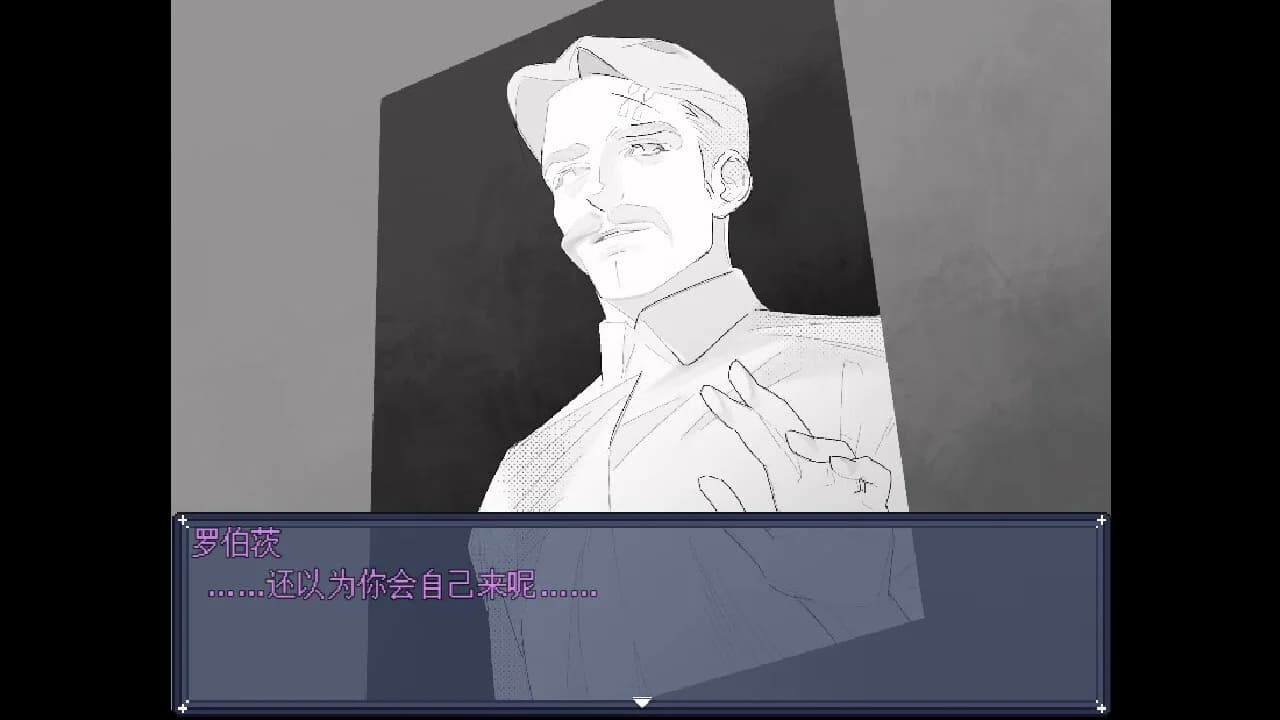 大海与你 görsel 6