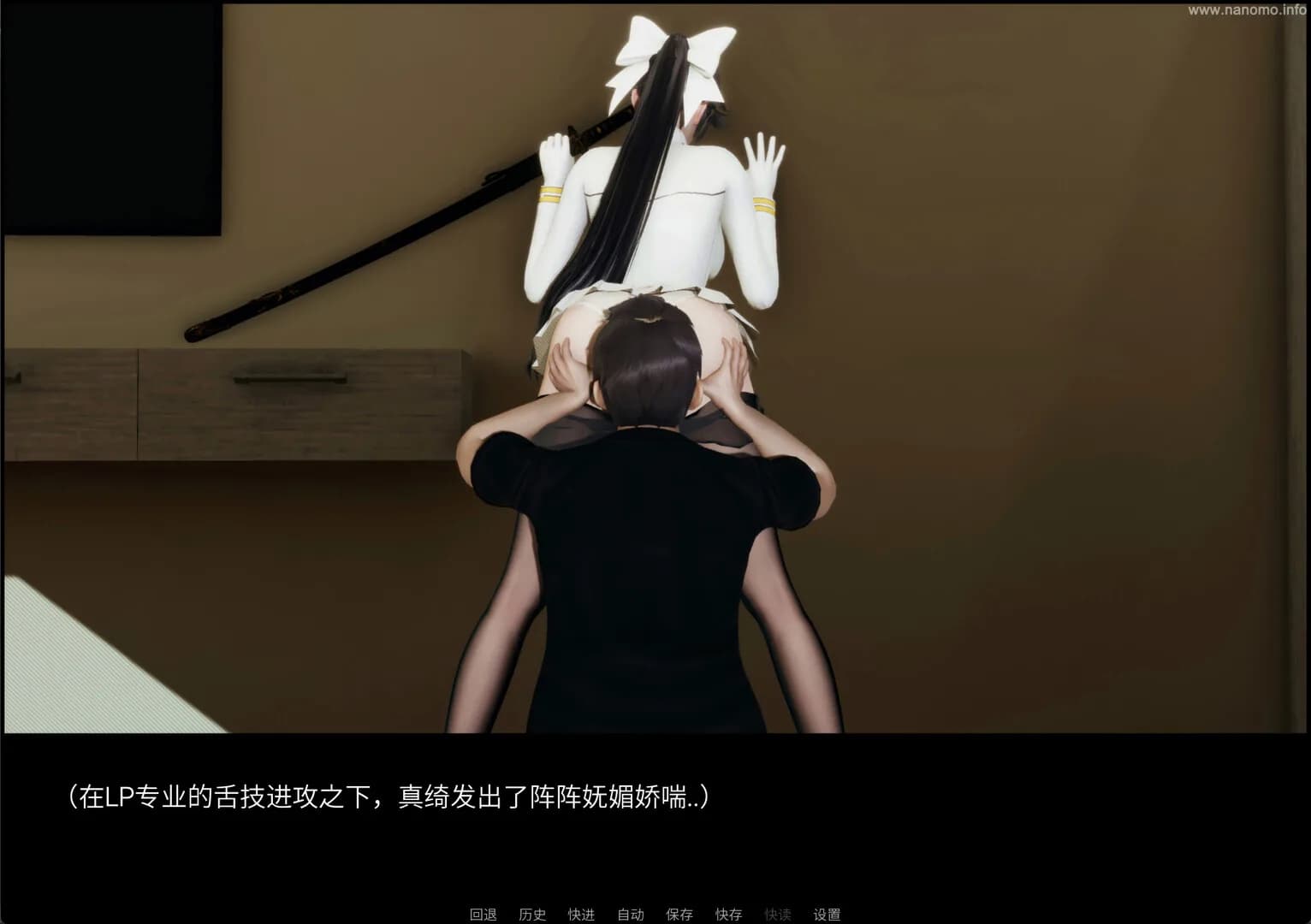 CuckoldxCosplay 绝色扮演 ネトラレイヤー 真绮篇1 görsel 12