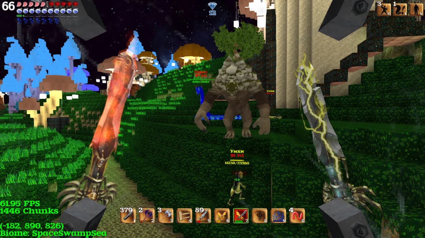 Block Story™ görsel 32
