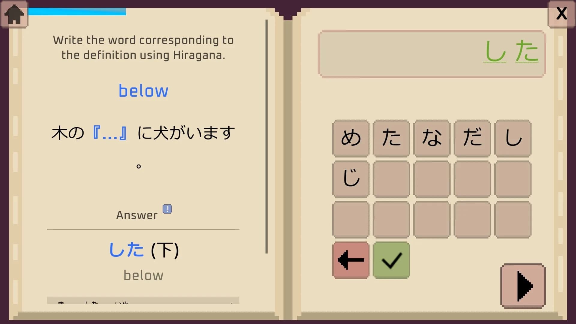 Wagotabi: A Japanese Journey görsel 12
