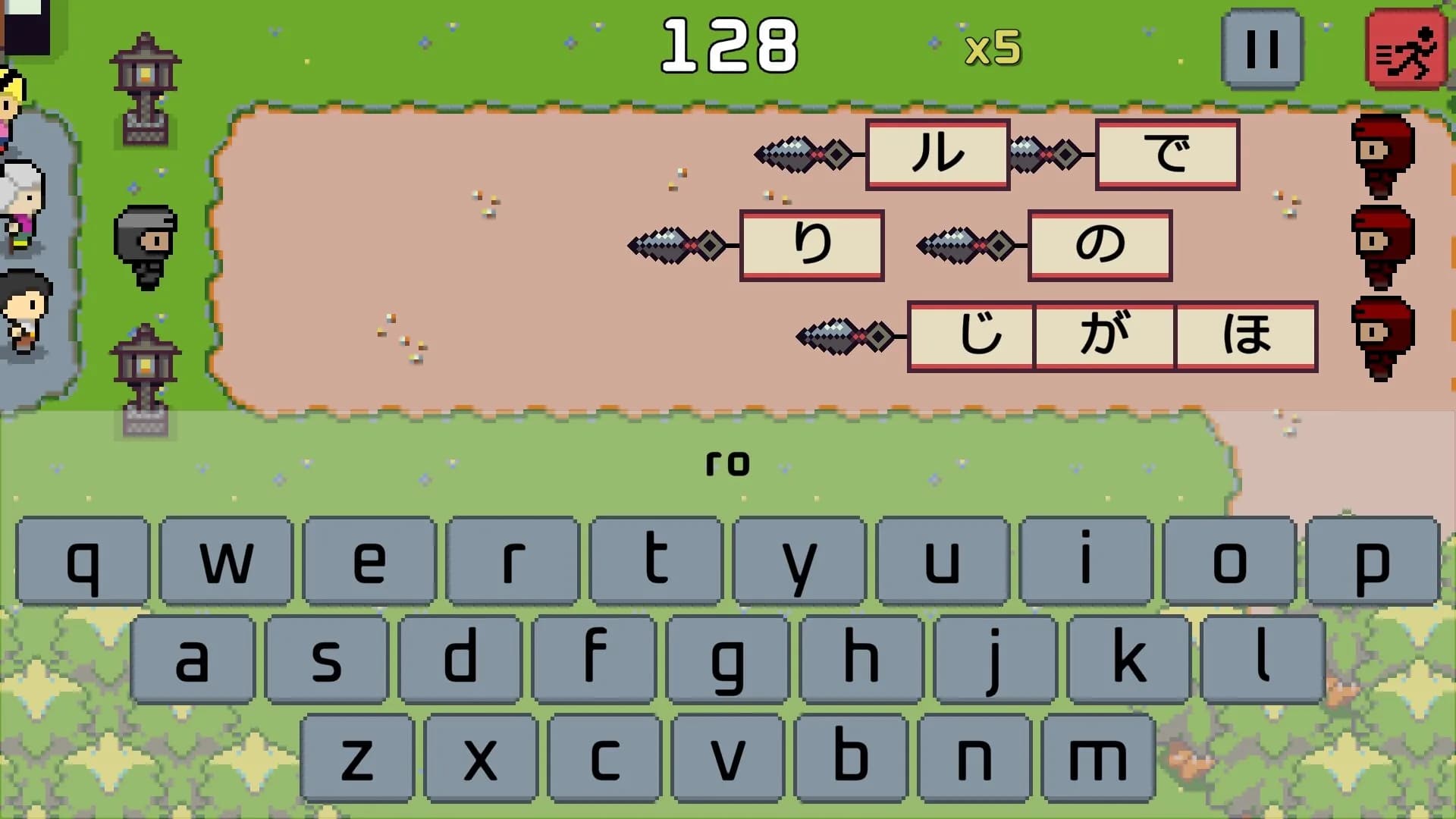 Wagotabi: A Japanese Journey görsel 13