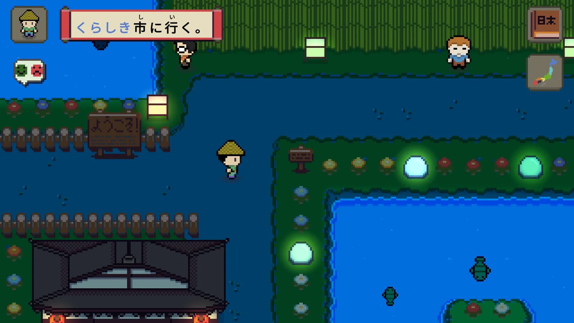 Wagotabi: A Japanese Journey görsel 9