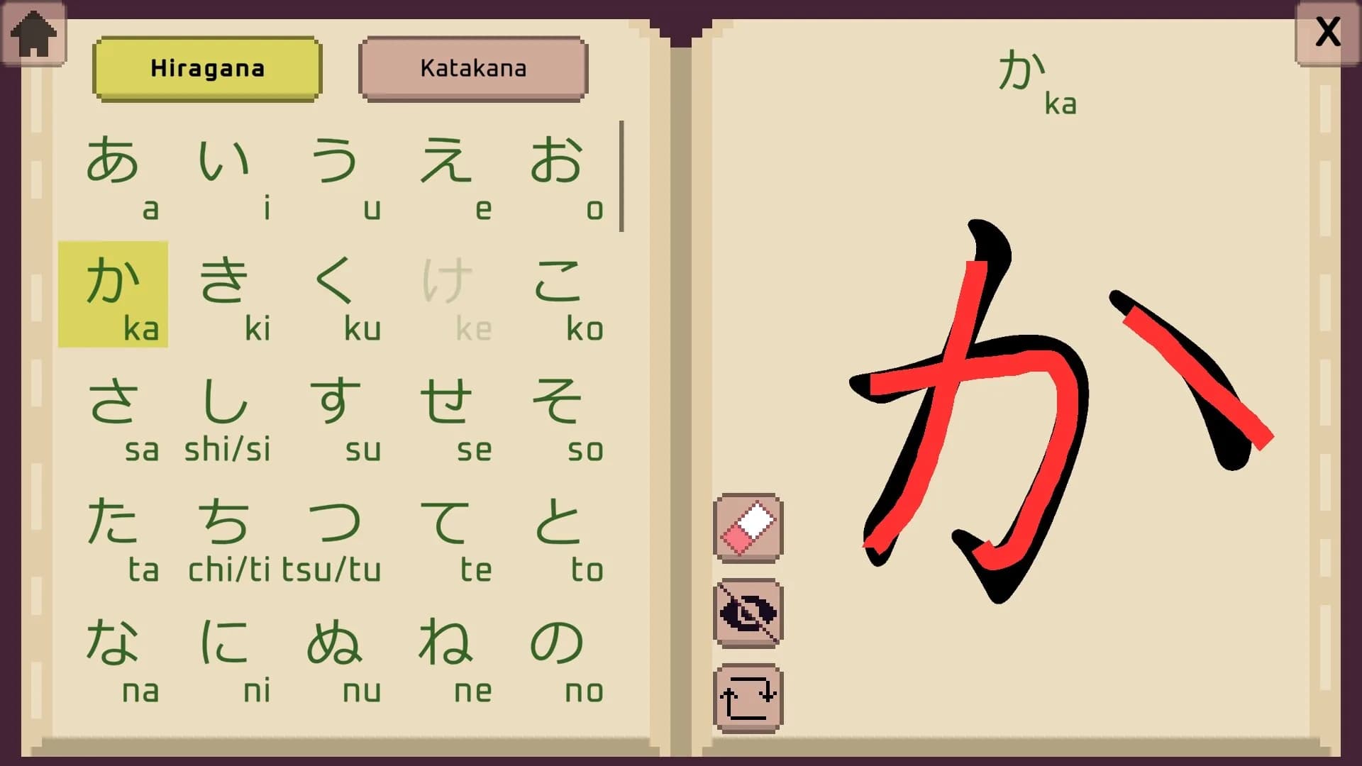 Wagotabi: A Japanese Journey görsel 11