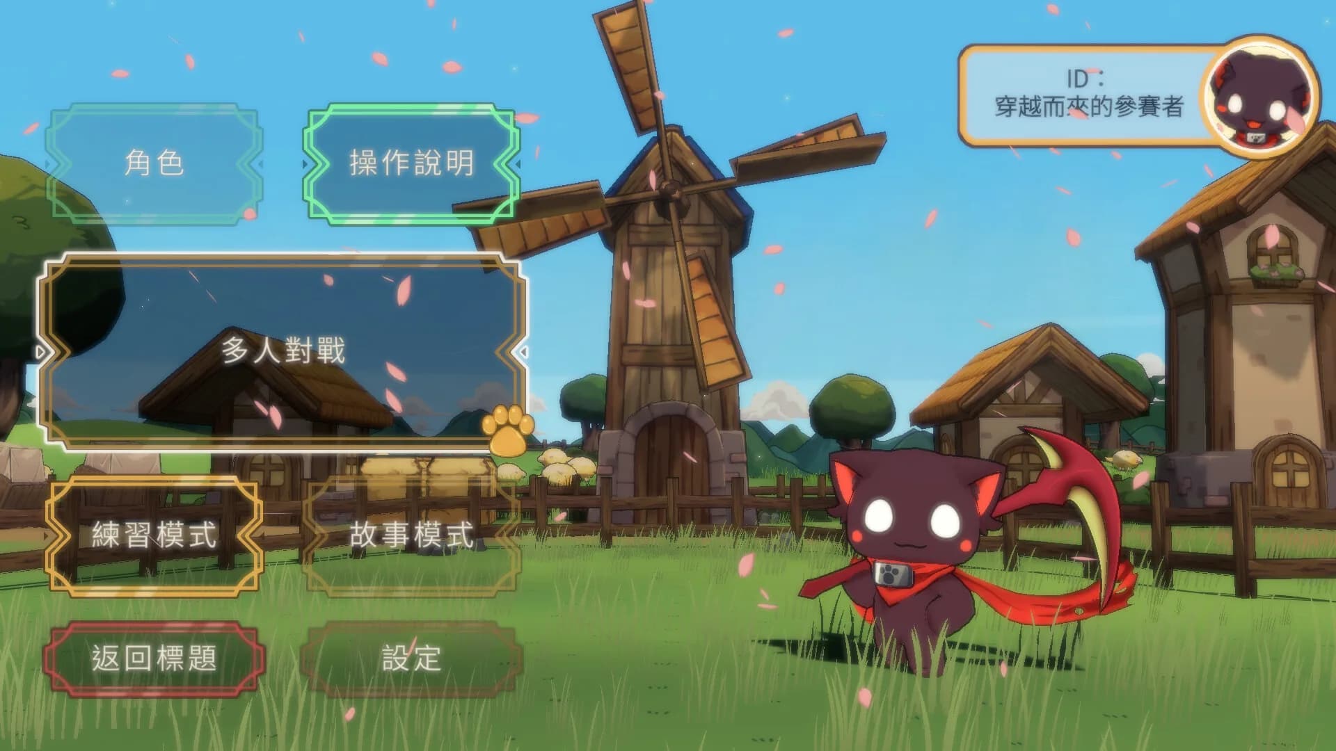 女神試煉 Quest of Goddess görsel 2