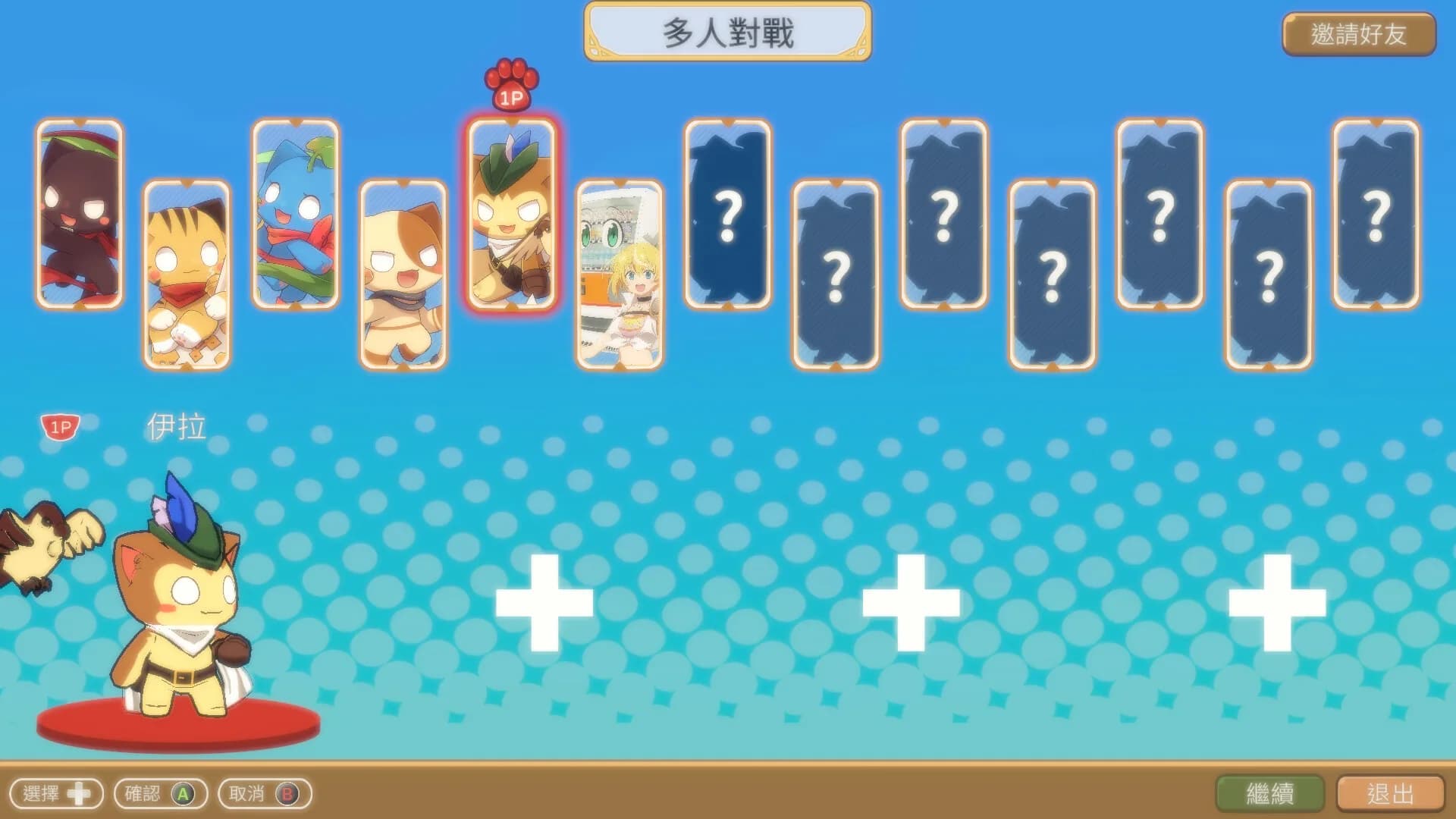 女神試煉 Quest of Goddess görsel 3