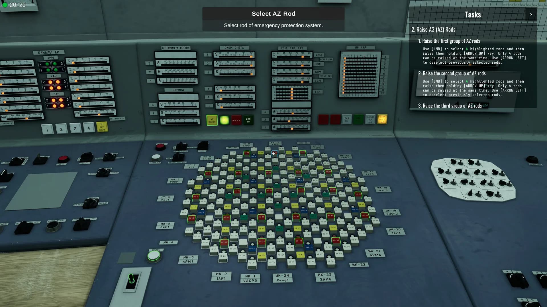 Chernobyl: Simulator görsel 3