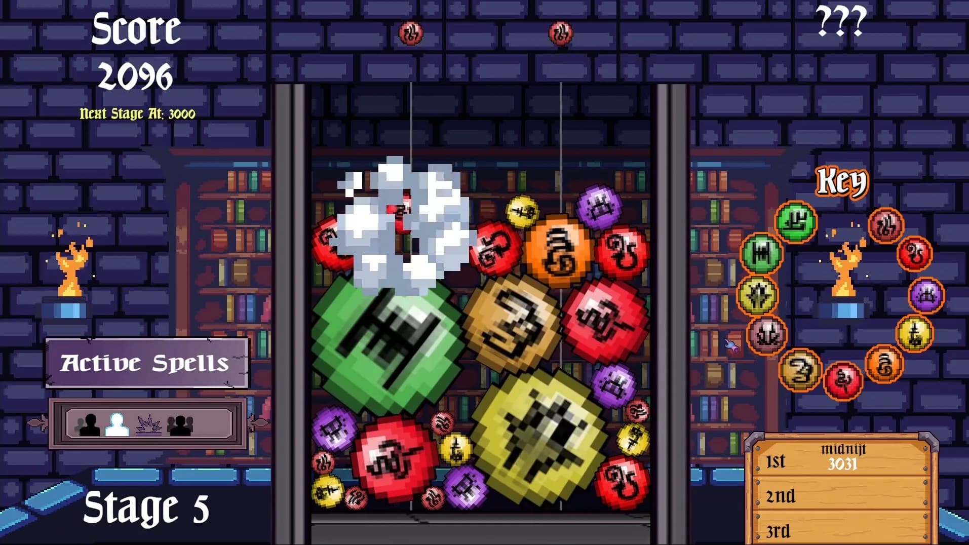 Orbius görsel 5