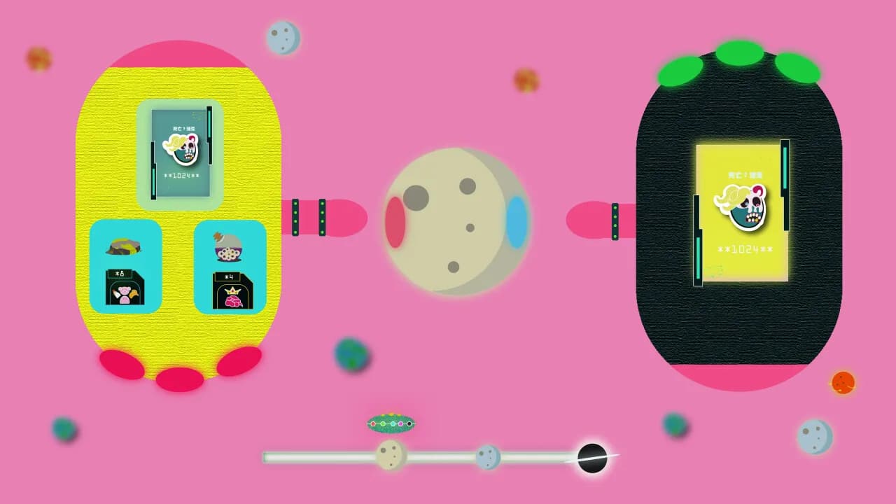 SPACE CUBE X görsel 7