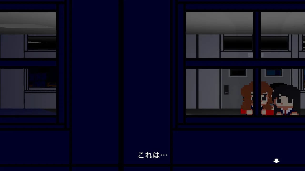 怪奇帖　～屋上の幽霊と悪魔の儀式～ görsel 2