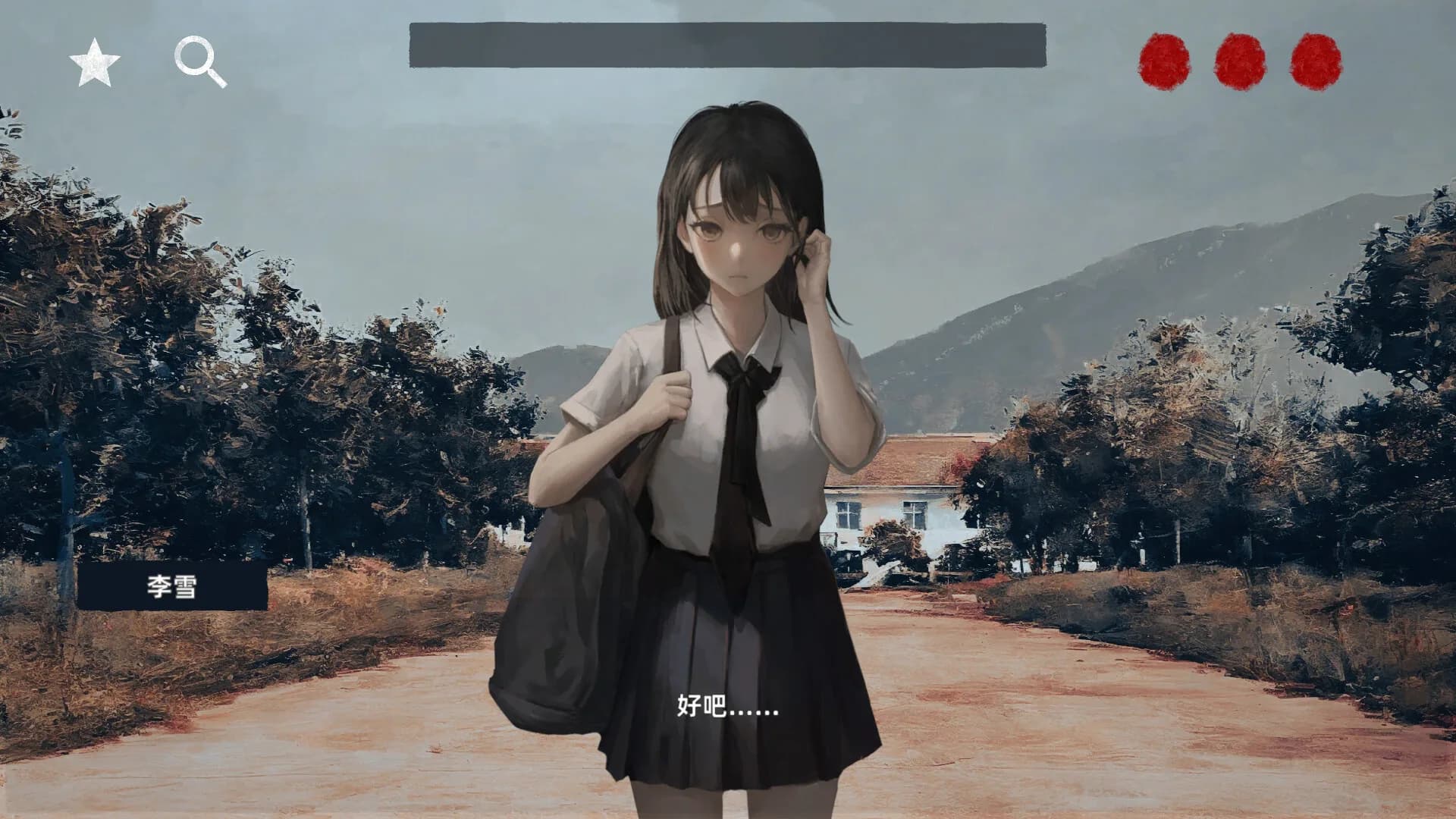花母 görsel 2