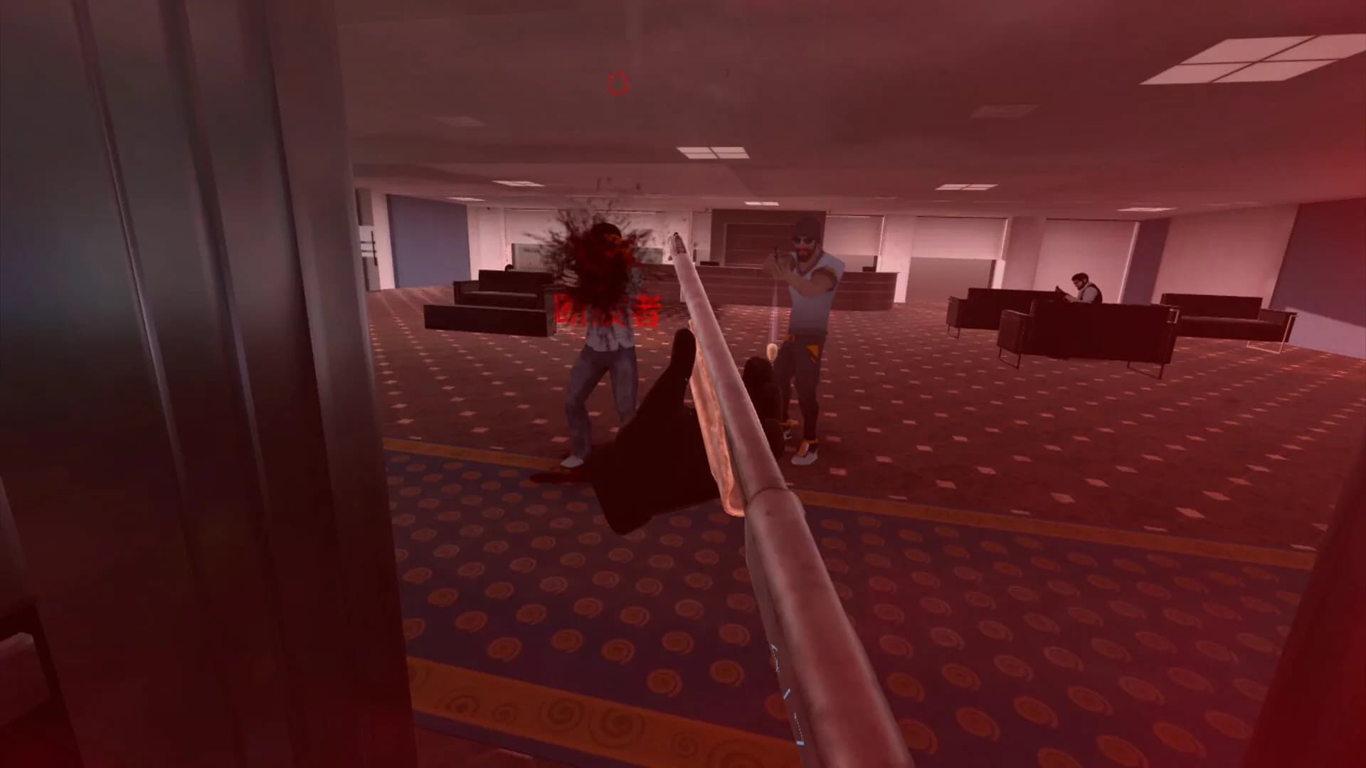 ShadowStrikeVR görsel 6
