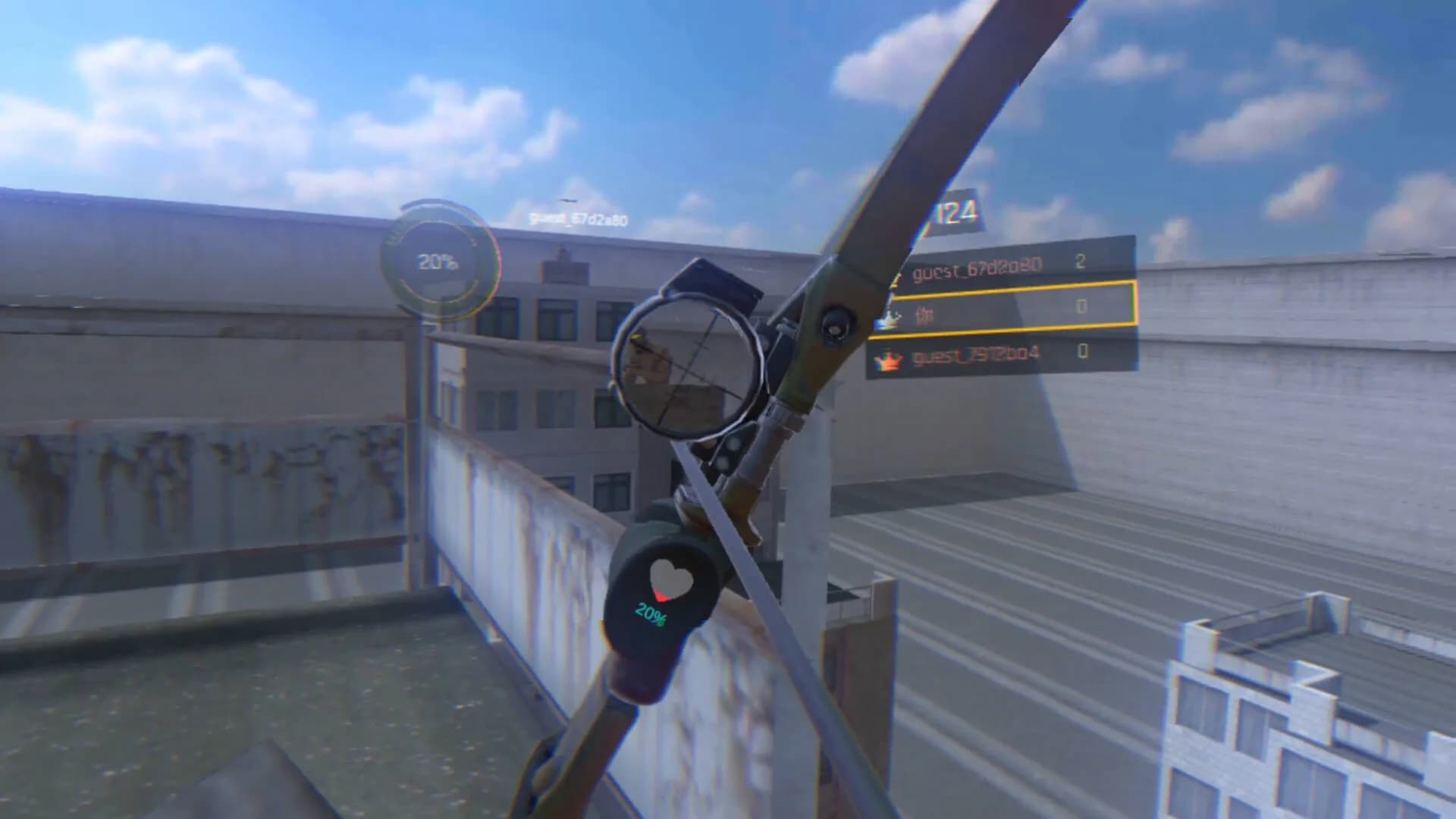 ShadowStrikeVR görsel 8