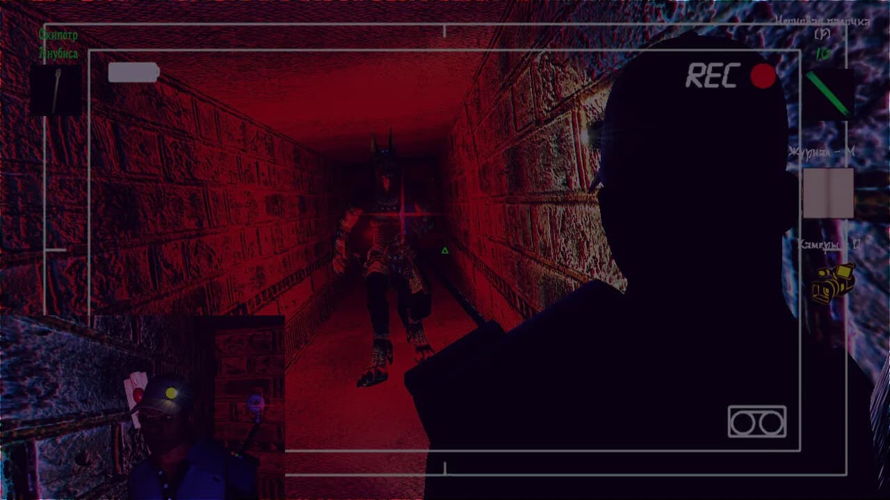 The Curse of the Egyptian Pyramid "Remaster Edition" görsel 6