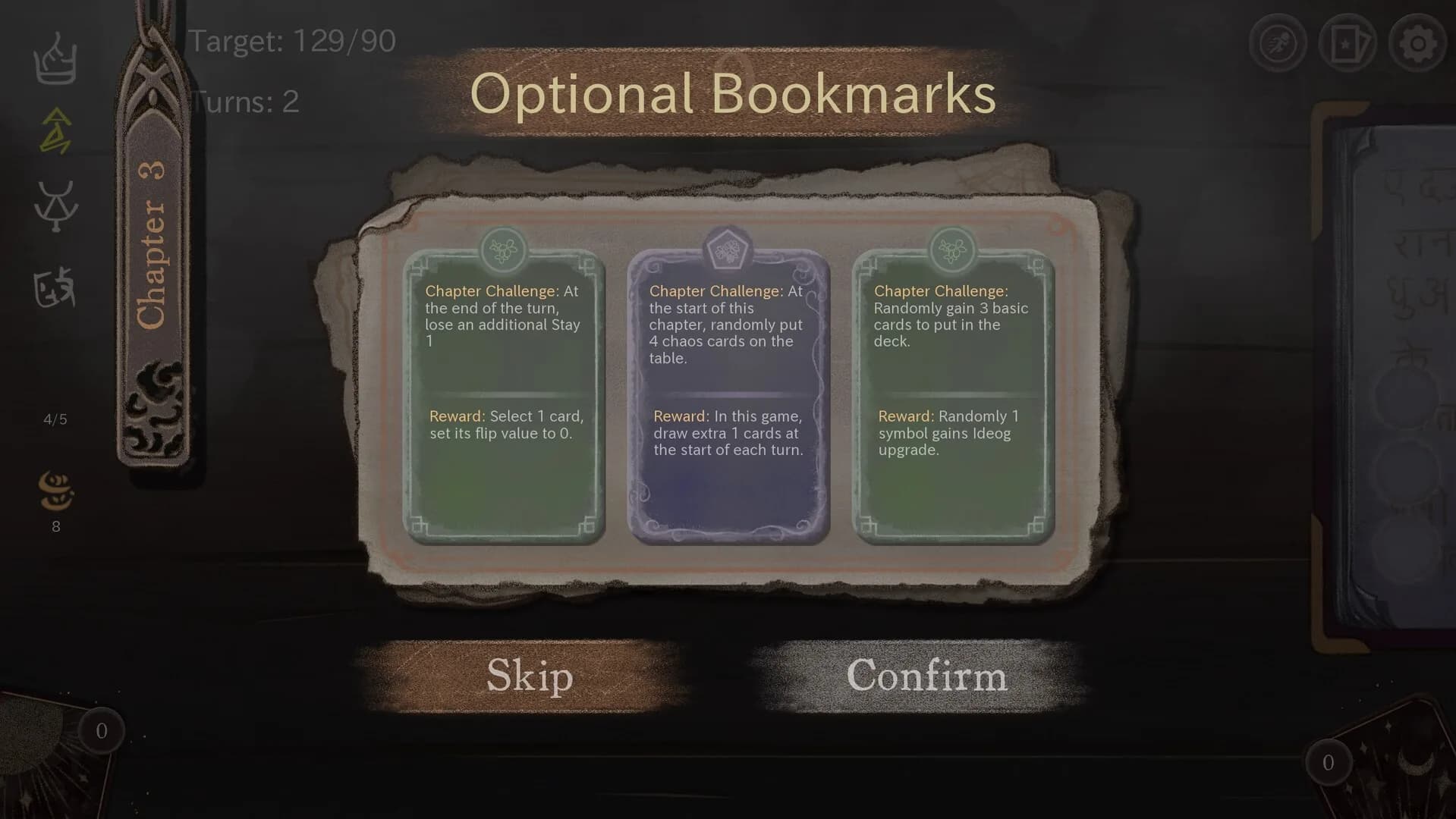 MistsBook görsel 6