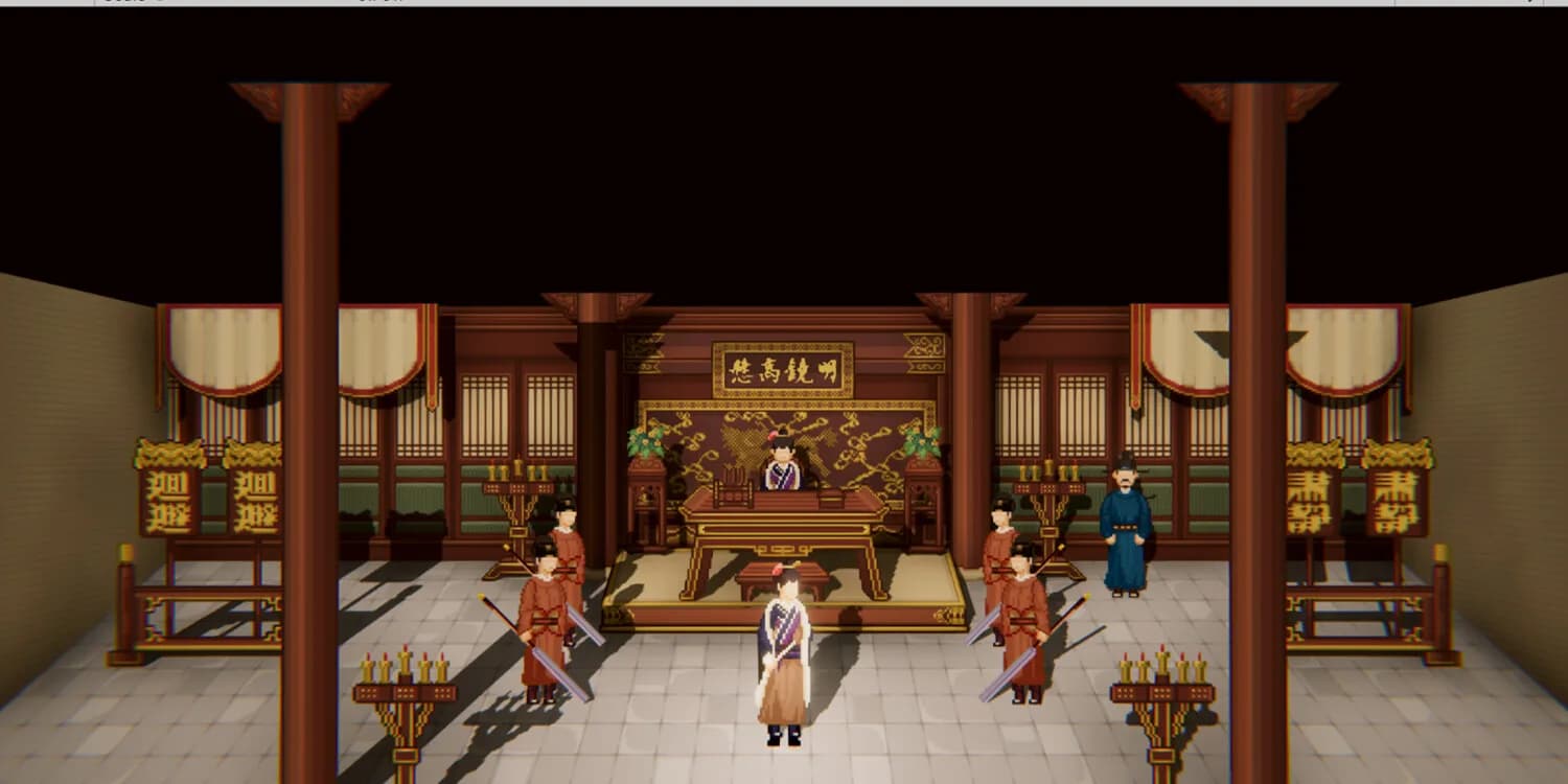 西门立志传 görsel 4
