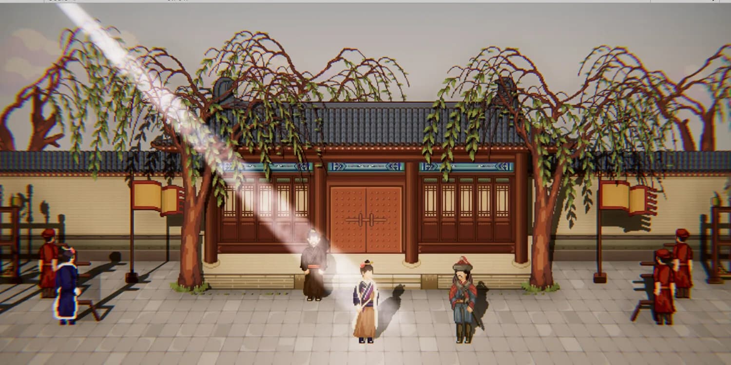 西门立志传 görsel 9