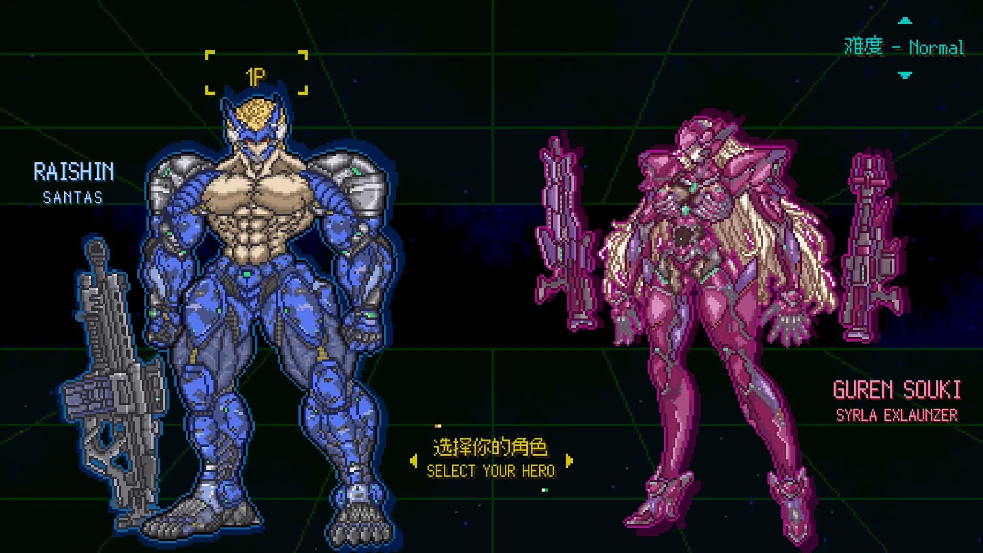 G WARRIOR görsel 7