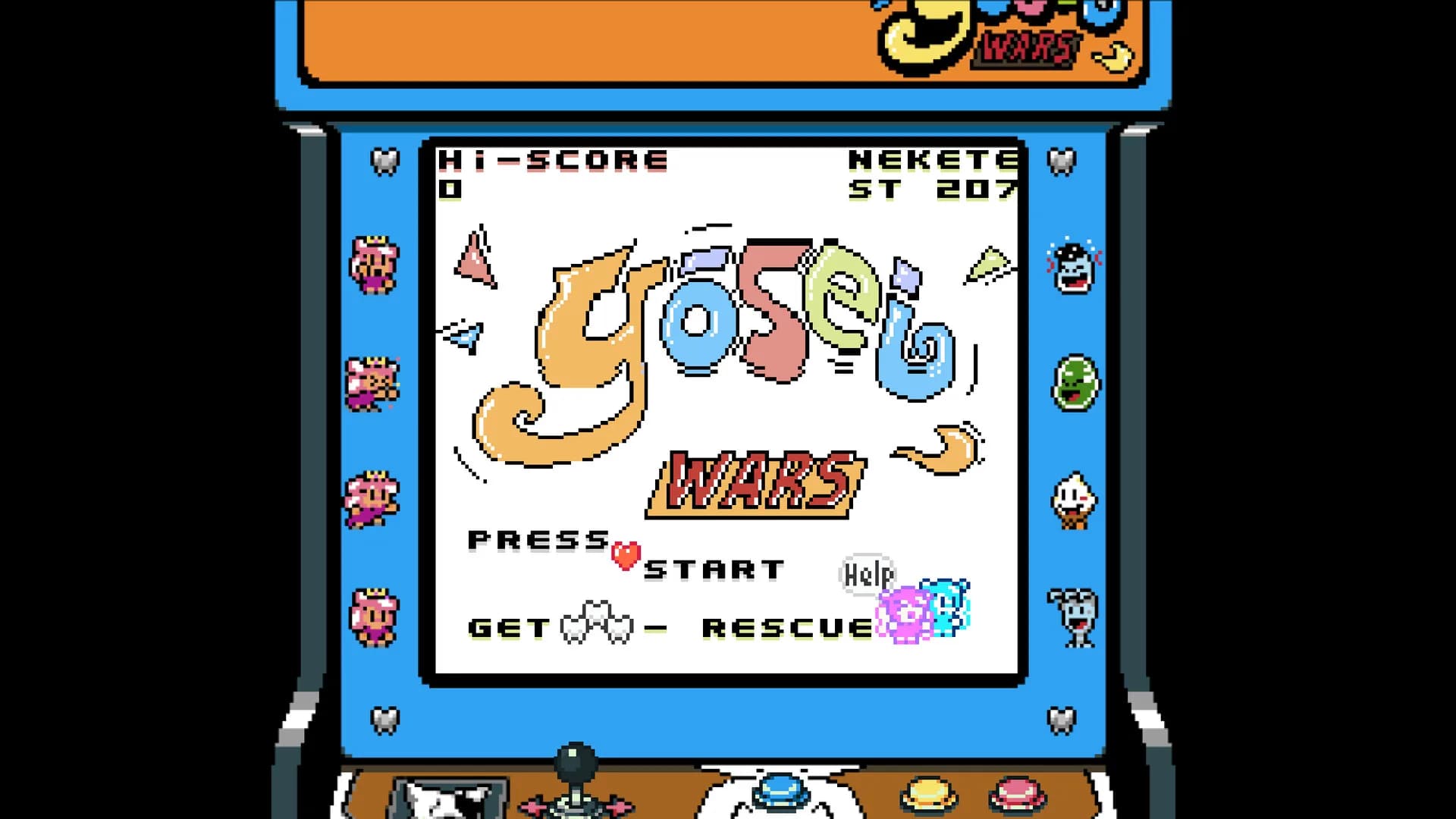 Yosei Wars görsel 7