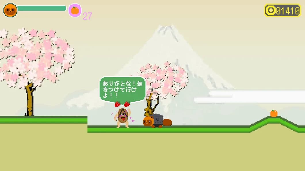 迎夢　茶釜物語 görsel 2