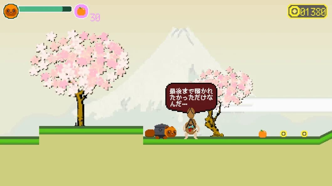 迎夢　茶釜物語 görsel 3