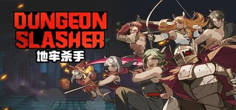 DUNGEON SLASHER görsel 1