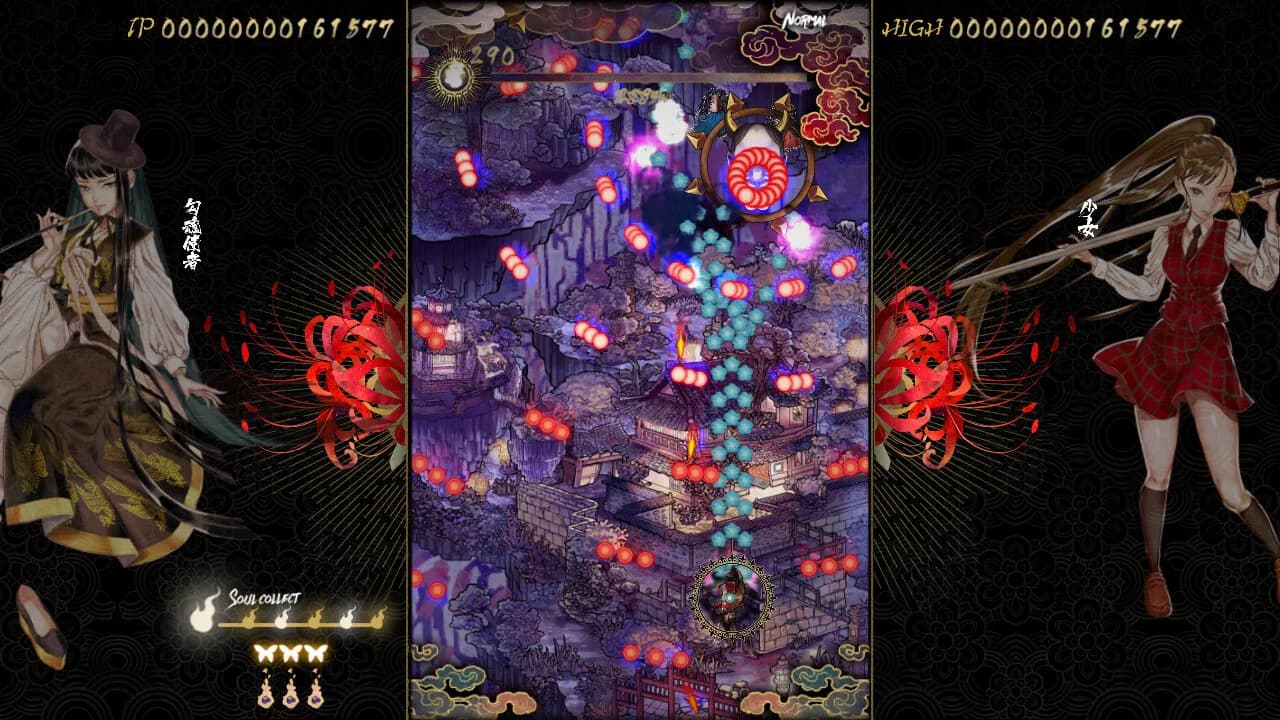 Shikhondo: Youkai Rampage görsel 3