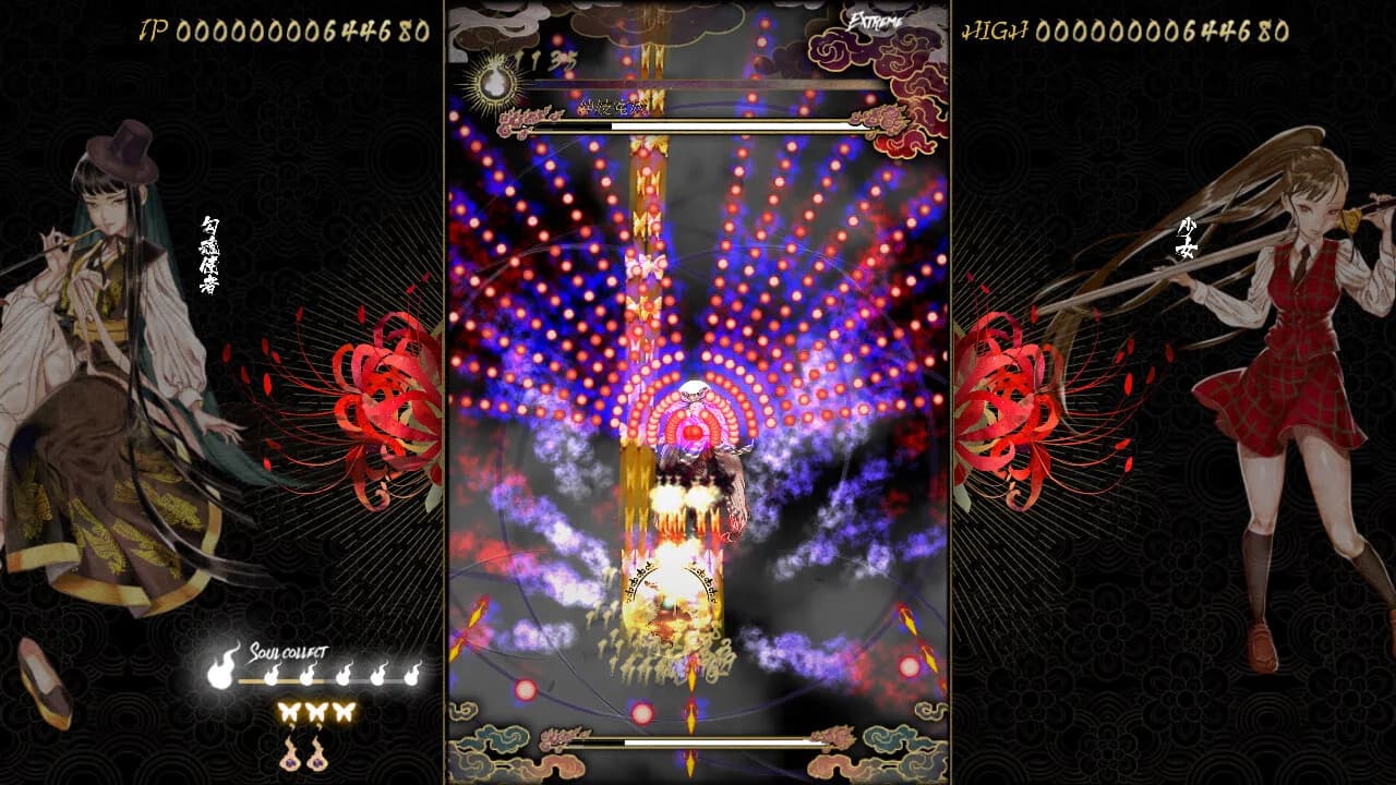 Shikhondo: Youkai Rampage görsel 5