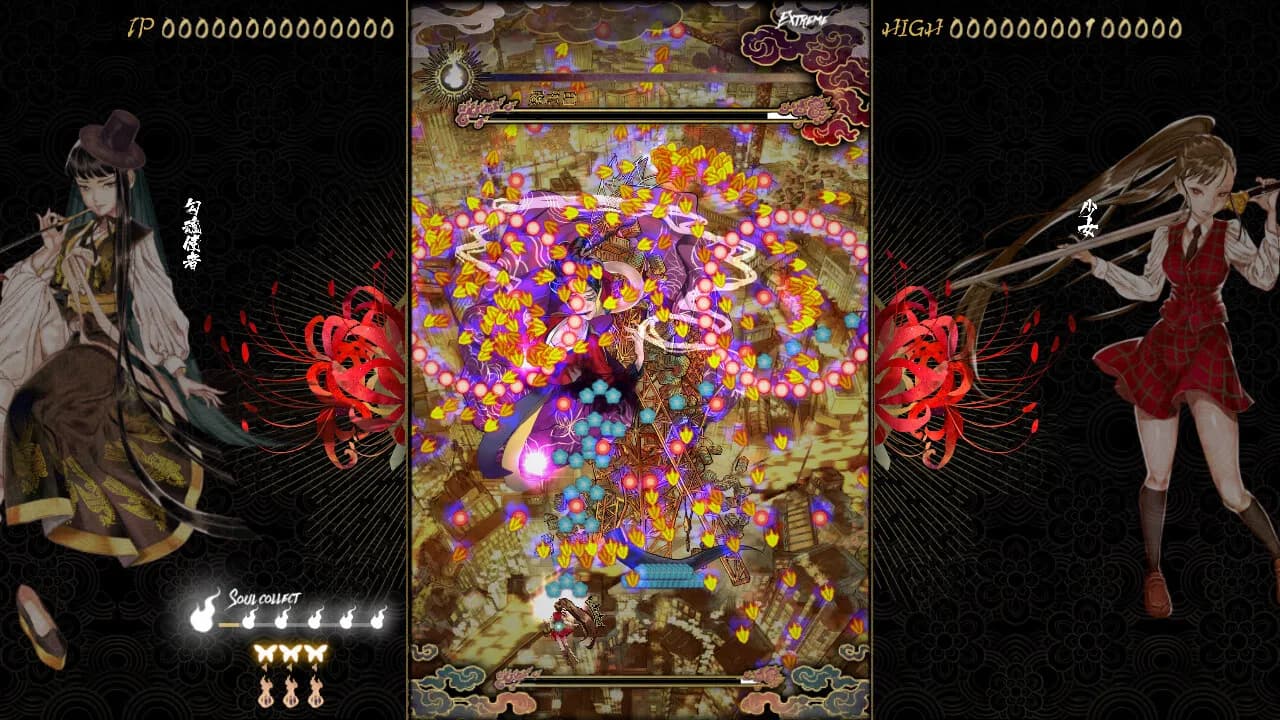Shikhondo: Youkai Rampage görsel 6