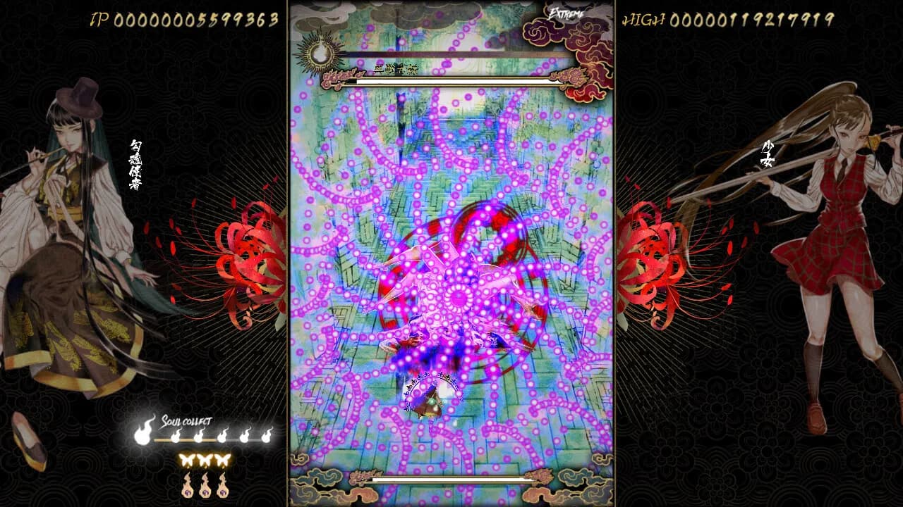 Shikhondo: Youkai Rampage görsel 7