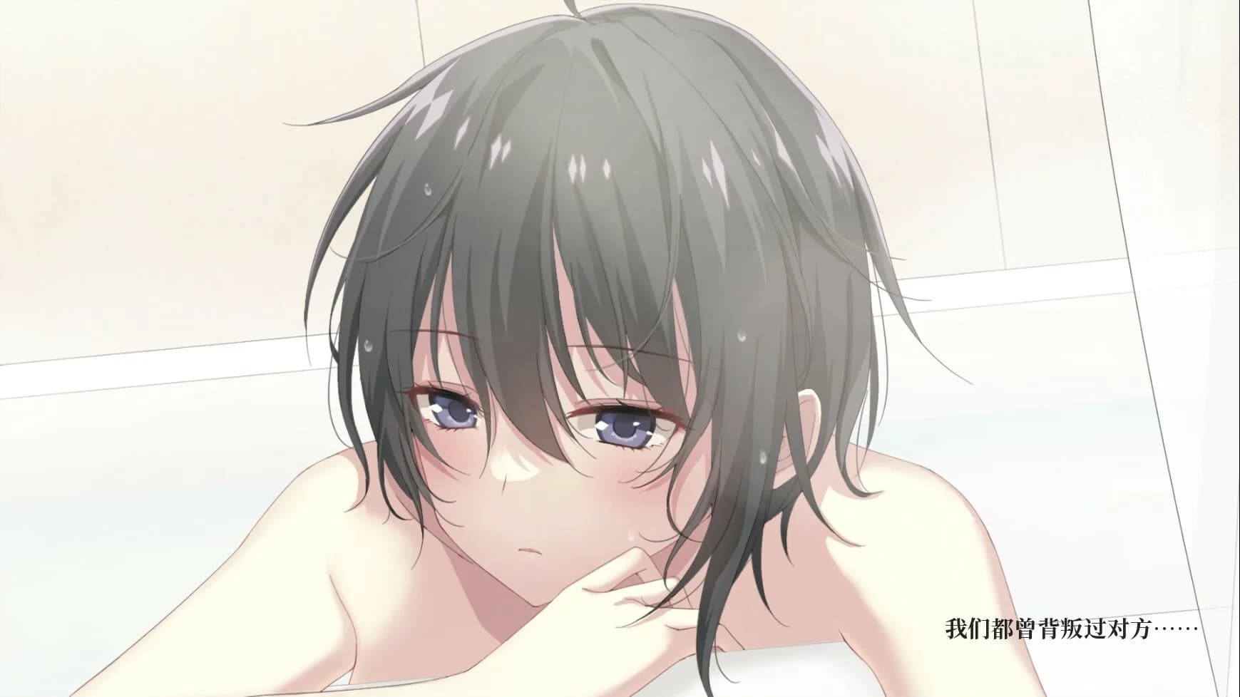 南栀 Unwavering love görsel 3