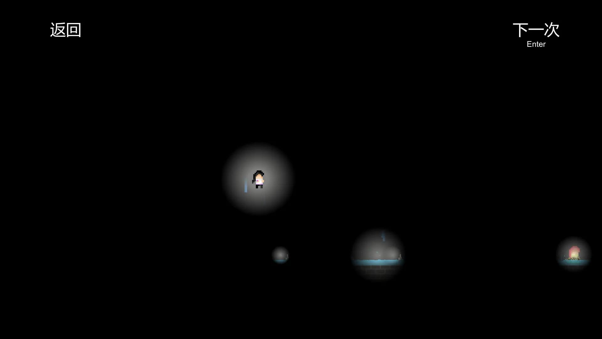 Die For Light görsel 3