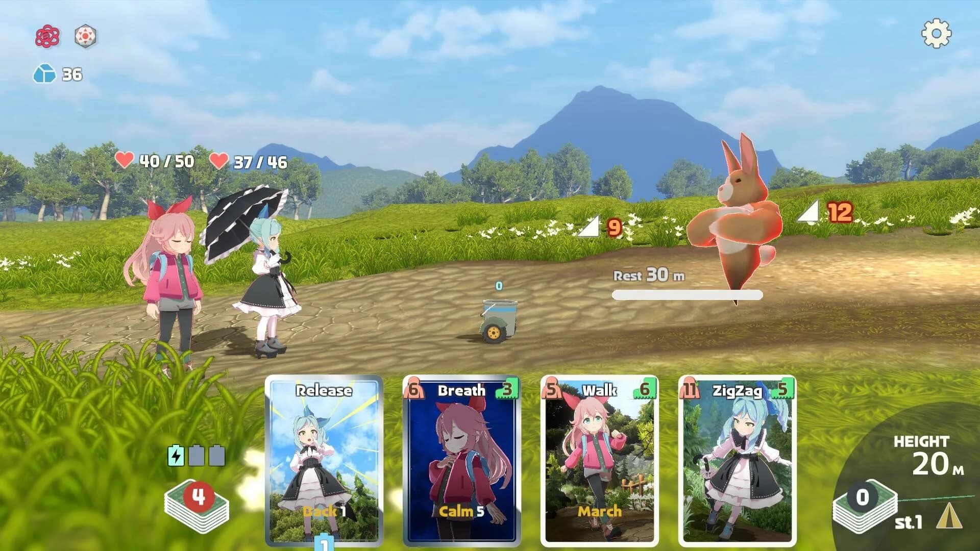 ヤマふだ！ さんちょう görsel 2