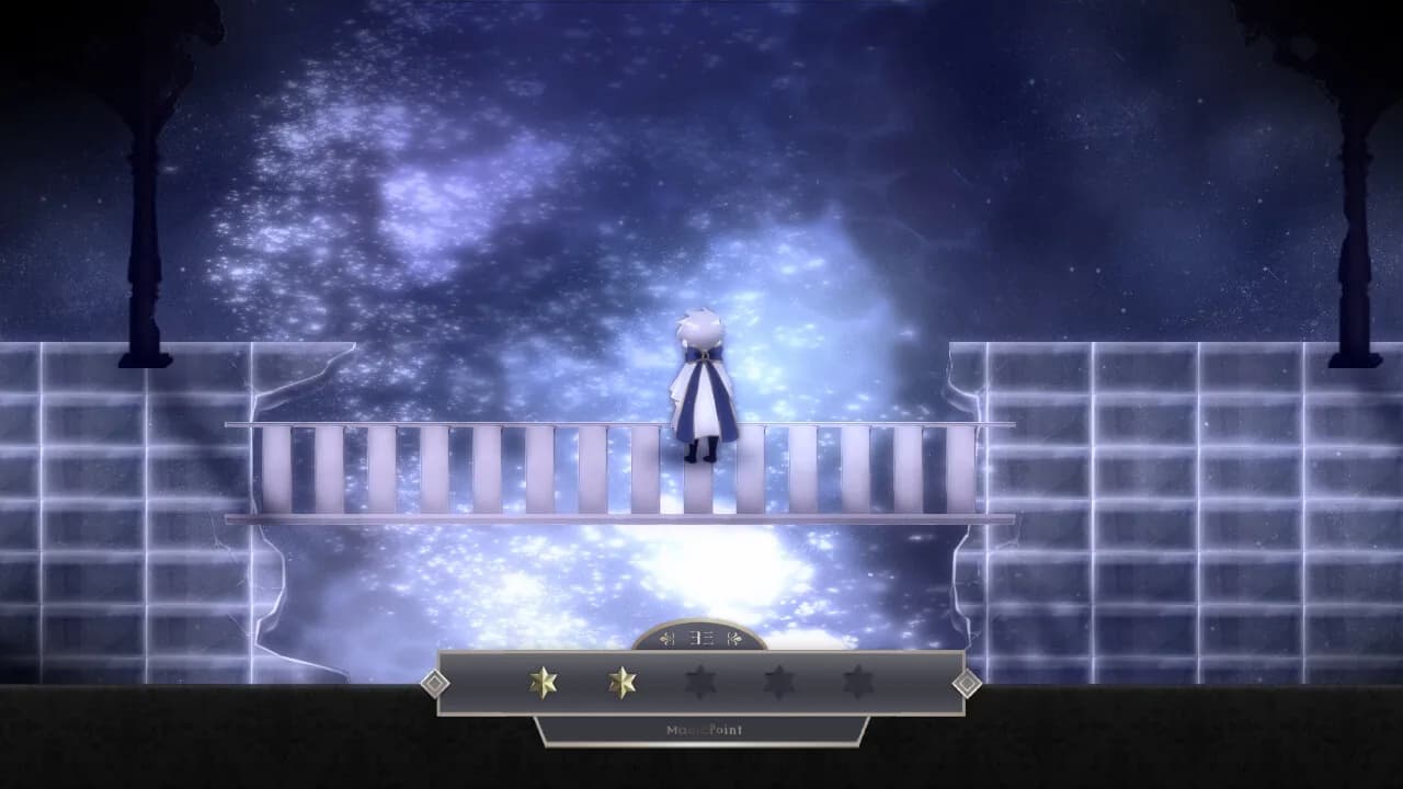 ヒサとヨミ 第1章 ２人の魔法使い görsel 5