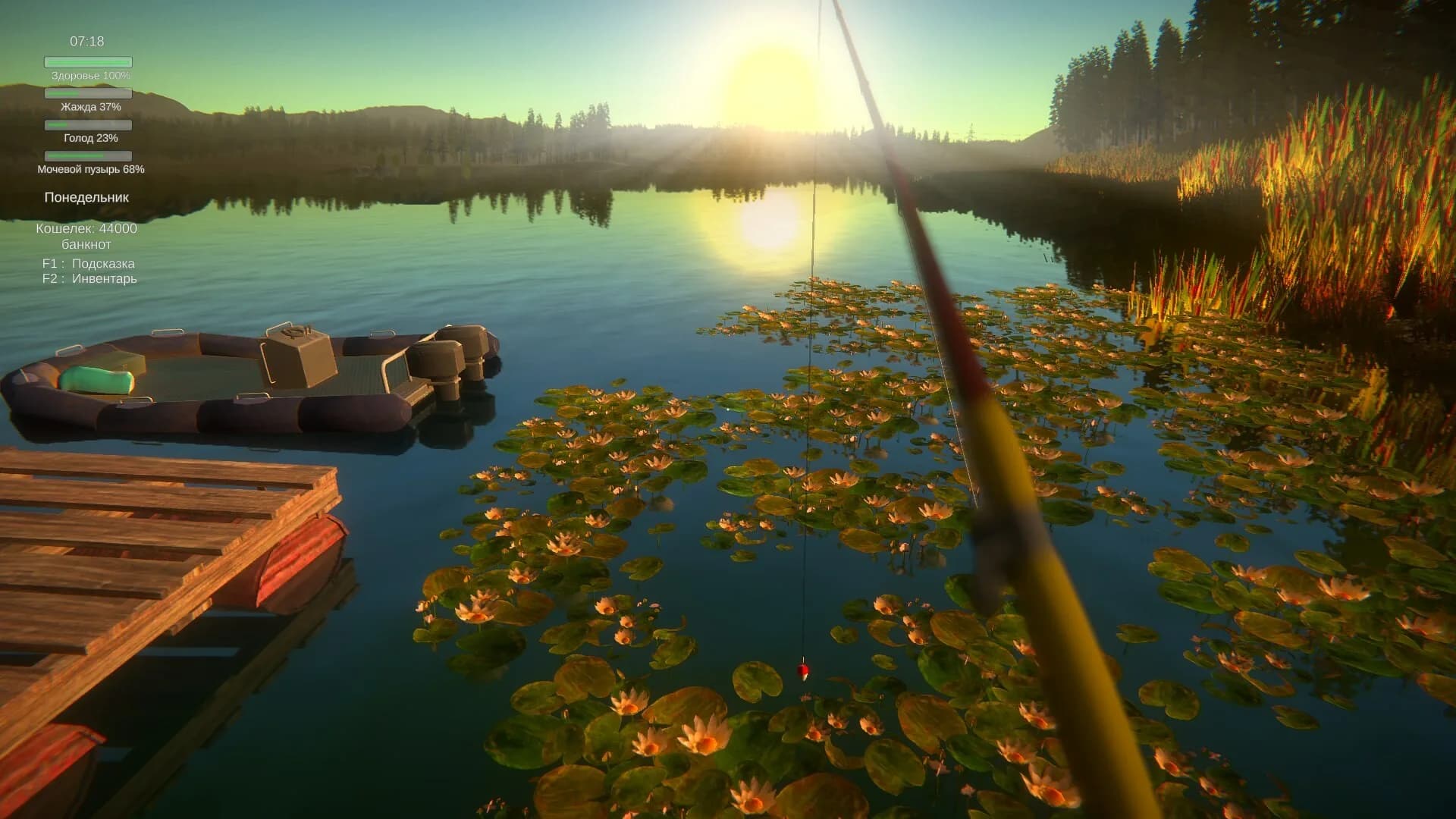 Pastor's Lake: The Game görsel 4