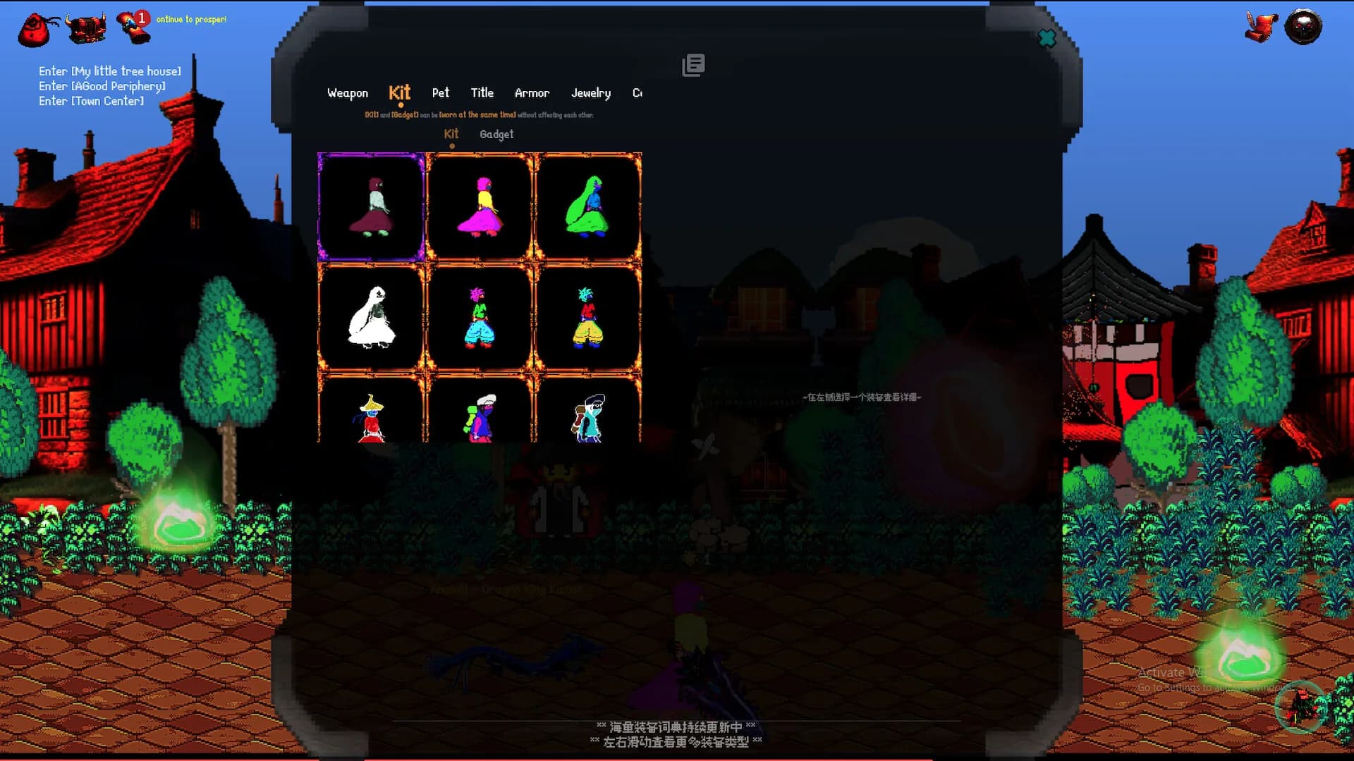 Dungeons of Dragons görsel 4