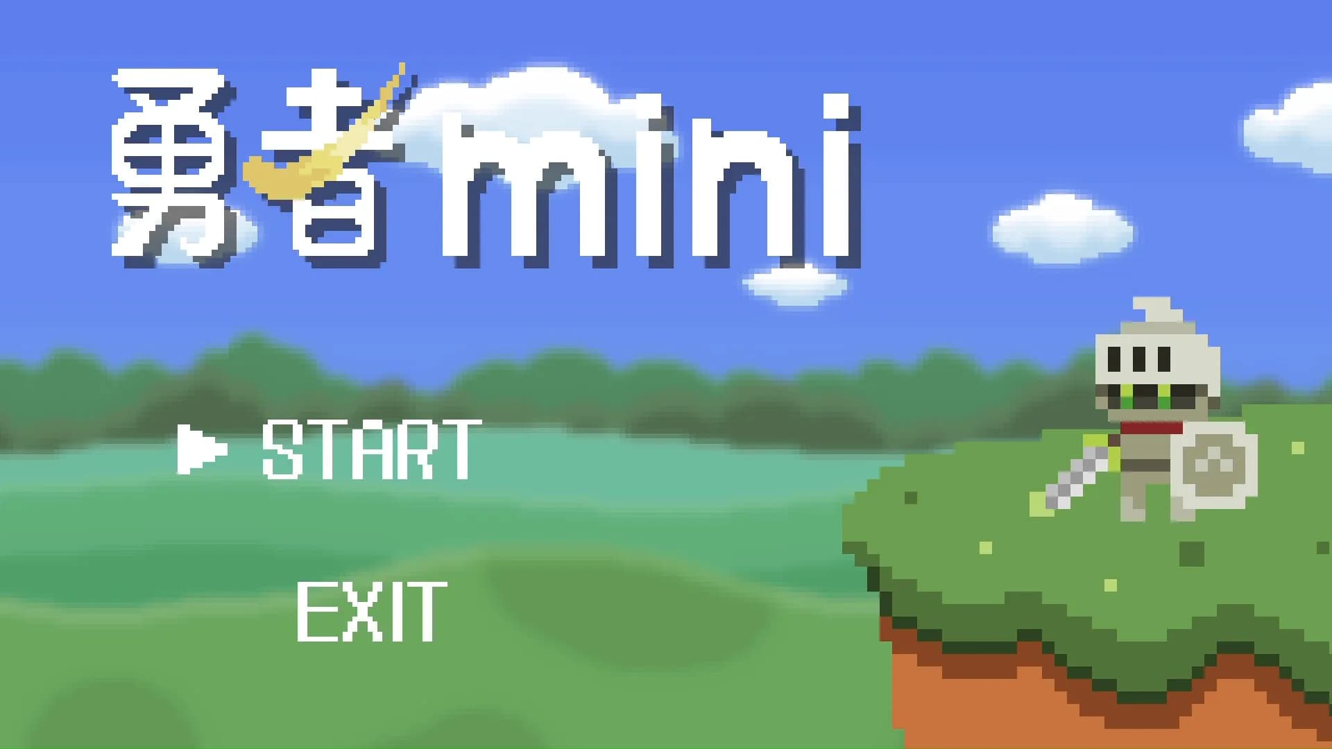 勇者mini görsel 2