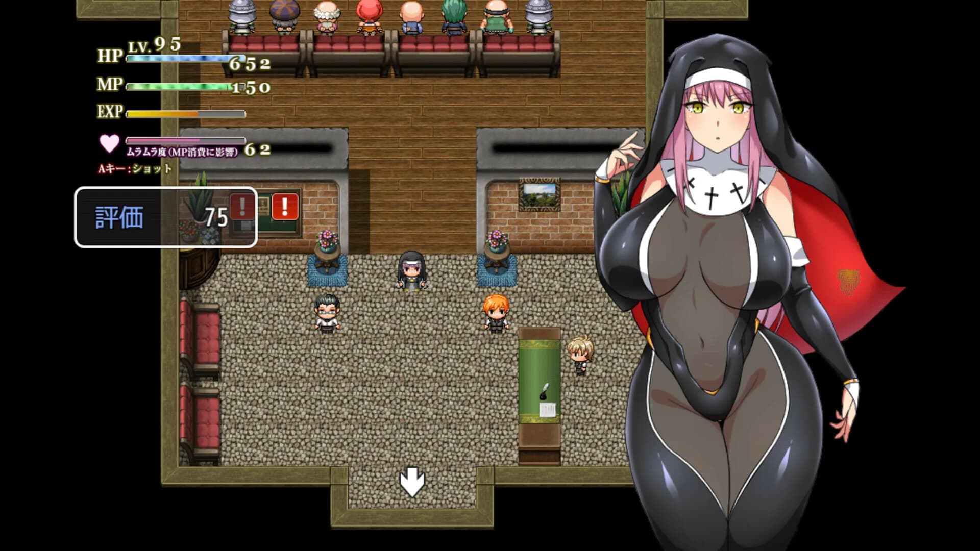 Battle Sister Leah görsel 8