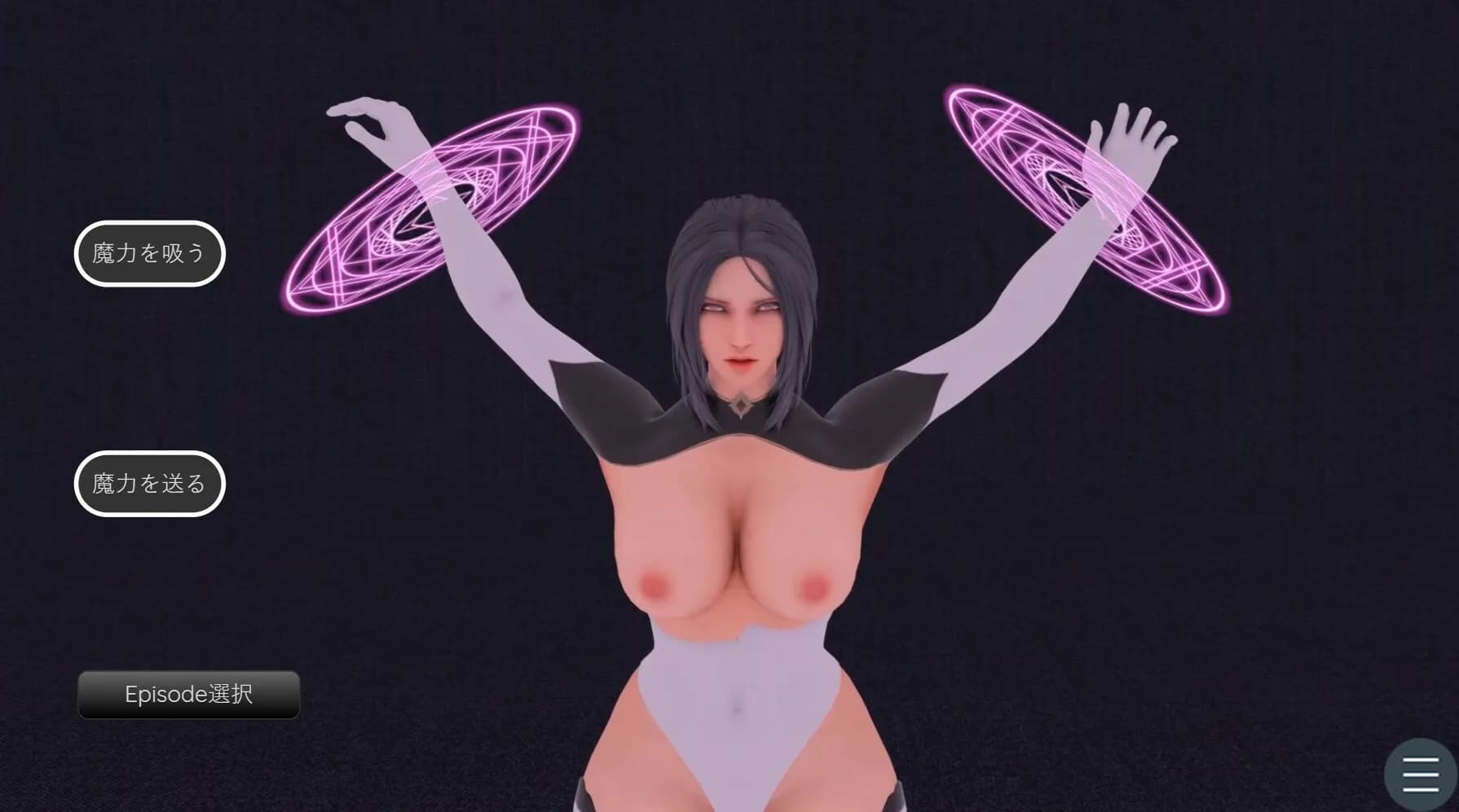 MILKING FANTASY görsel 9