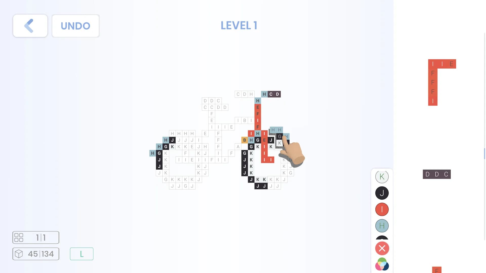 Pixsaw görsel 2