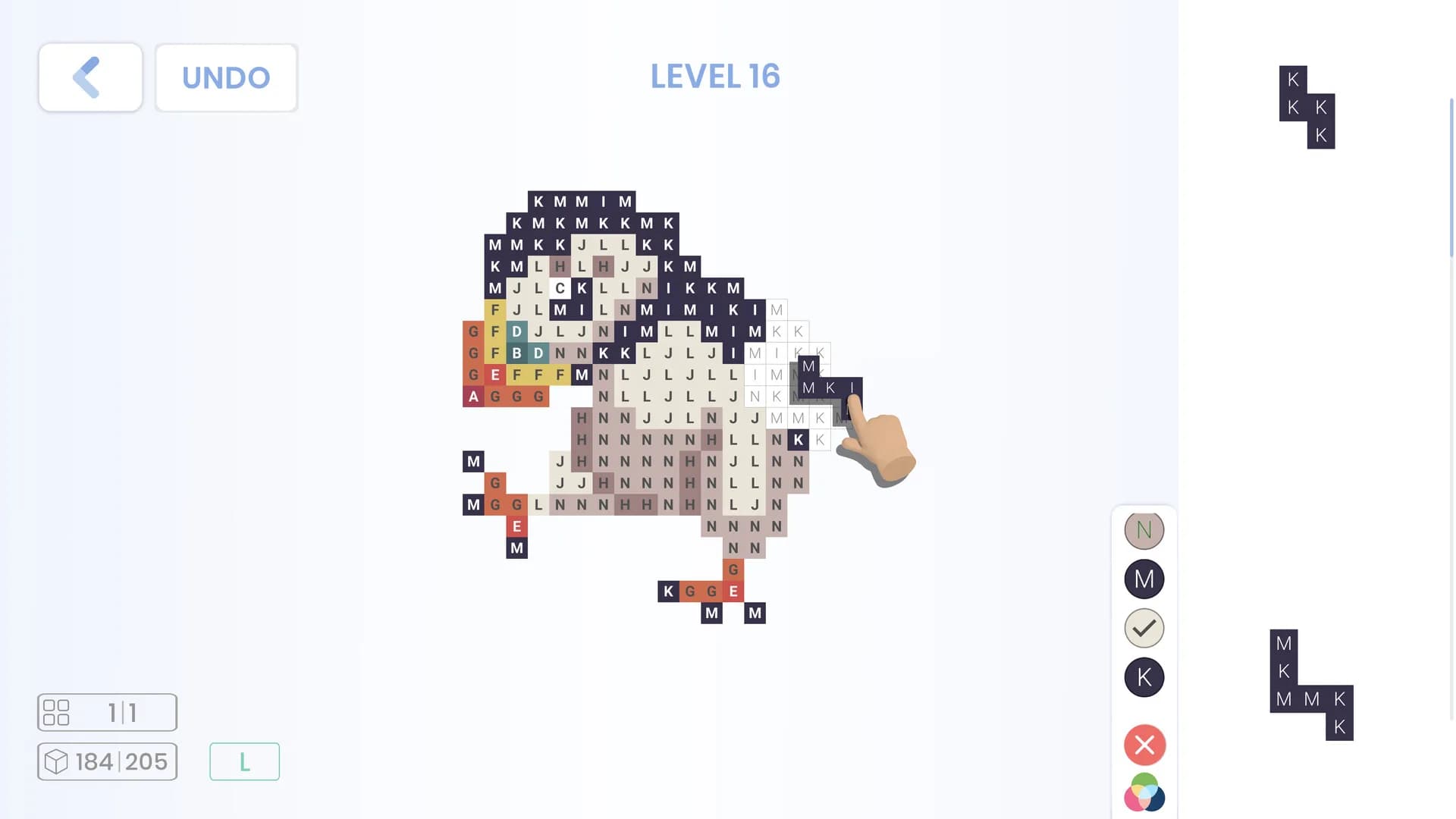 Pixsaw görsel 3