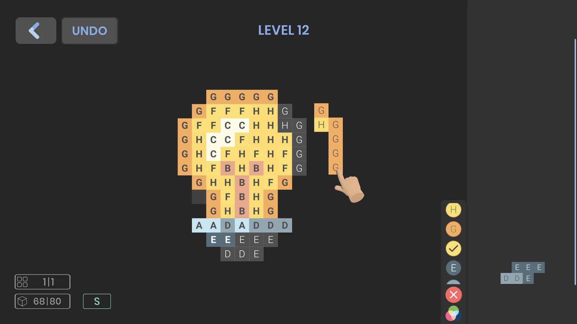 Pixsaw görsel 8