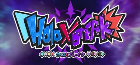 Holo X Break görsel 1
