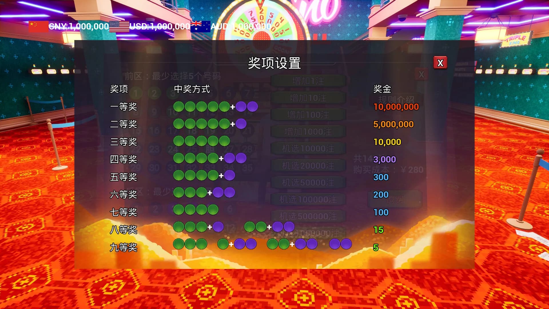 Lottery Winner görsel 2
