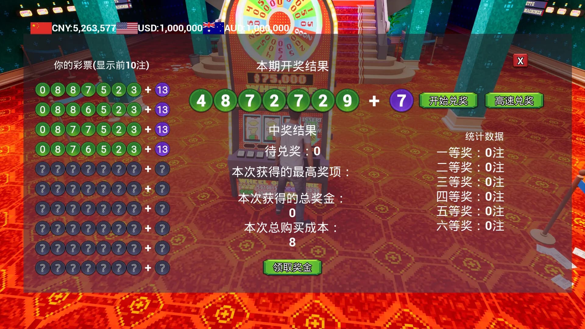 Lottery Winner görsel 3